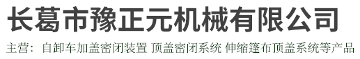 分區(qū)計(jì)量，智慧供水流量計(jì)，電磁水表，哈弗結(jié)構(gòu)電磁流量計(jì)，遠(yuǎn)傳污水電磁流量計(jì)，太陽(yáng)能供電供水流量計(jì)，GPRS遠(yuǎn)程監(jiān)測(cè)，蒸汽流量計(jì)，農(nóng)田灌溉流量計(jì)，環(huán)保測(cè)控流量計(jì)，開(kāi)封流量?jī)x表廠(chǎng)家